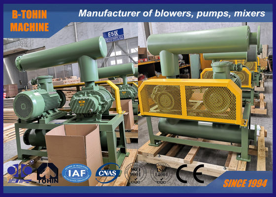 뿌리 공기 송풍기 펌프 최대 압력 -40KPA의 진공 송풍기 펌프