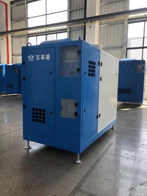 DN250 40-90Kpa Air Cooled Waste Water Treatment Magnetic Suspension Centrifugal Blower