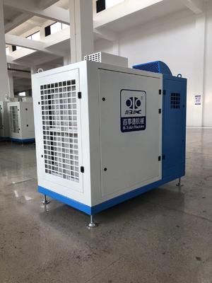 DN400 150-360m³/min 원격 제어 폐가스 처리 자기 부상 원심 송풍기