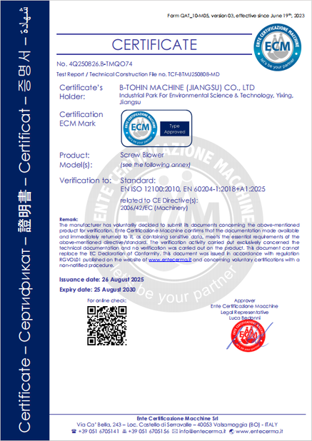중국 B-Tohin Machine (Jiangsu) Co., Ltd. 인증