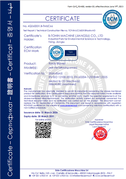 중국 B-Tohin Machine (Jiangsu) Co., Ltd. 인증