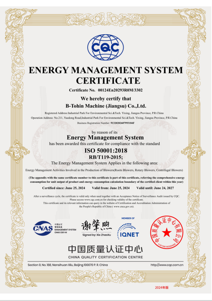 중국 B-Tohin Machine (Jiangsu) Co., Ltd. 인증