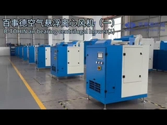 에어 서스펜션 베어링 중앙 분기 블로거